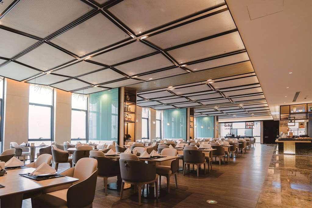 Wyndham Handan Congtai Hotel Restaurant photo